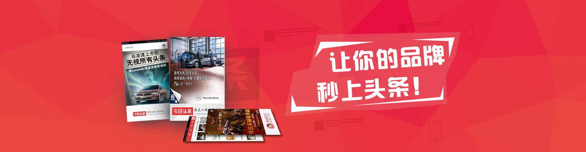 阜城sem主管